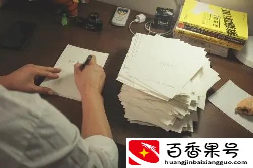 在家工作的职业有哪些