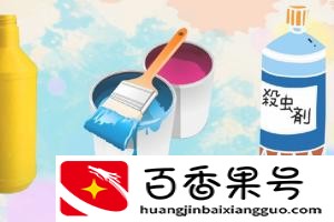 有害垃圾有什么