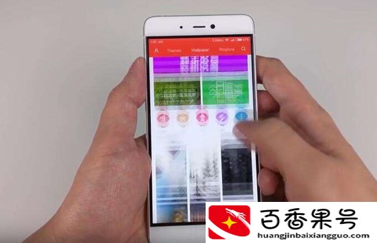 手机管家：名为管家，实为败家