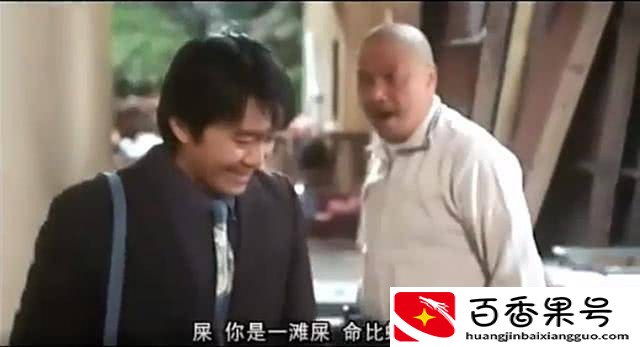 提前还房贷，到底是赚了还是亏了？