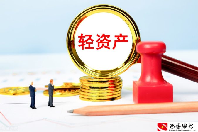未来五年值得普通人创业的行业有哪些？