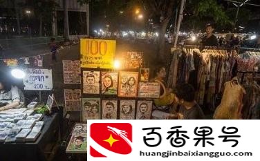 适合男的下班后的兼职