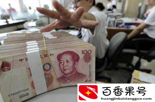 存200万一年利息多少