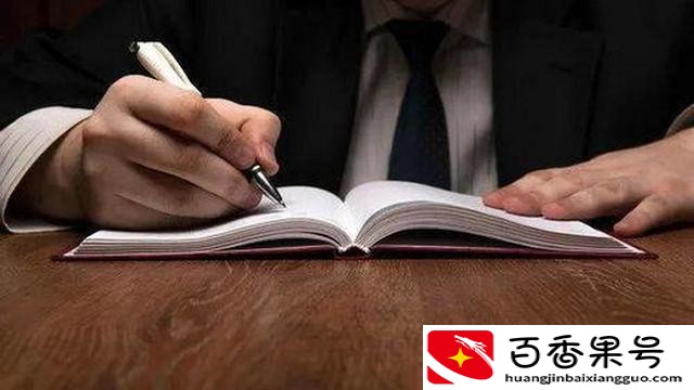 晚上兼职3个小时的工作