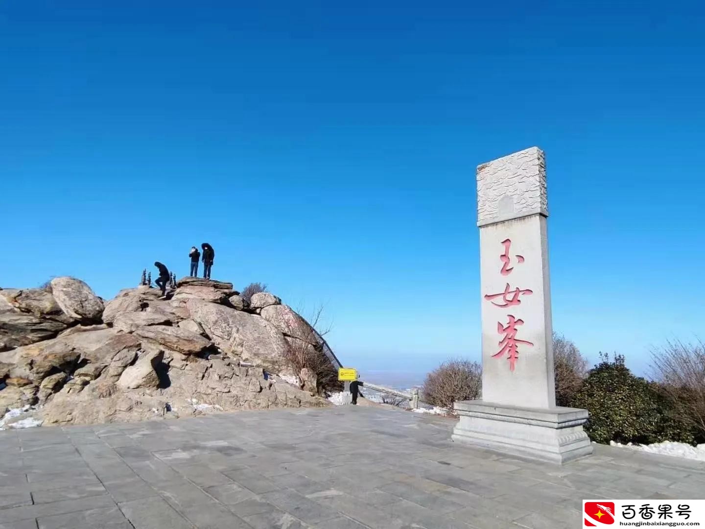 连云港旅游攻略——花果山篇