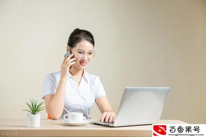 如果你性格偏内向，却责任心强，但容易焦虑，试试这些工作吧