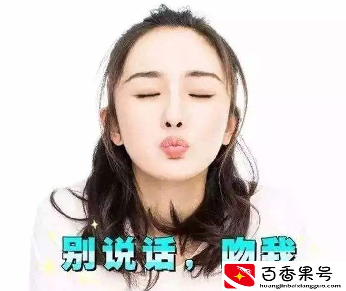 花30000元报考研辅导班，到底值不值？该不该给孩子钱？
