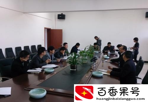 我找投资合伙人