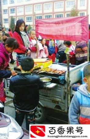 中学门口适合开什么店最好