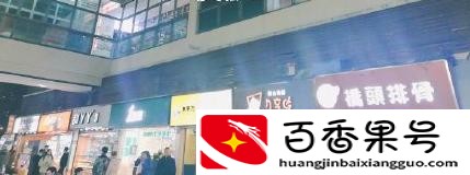 中学门口摆摊卖什么好