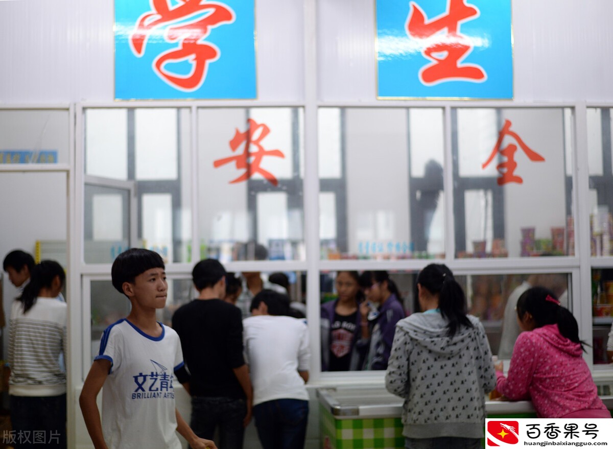 学校学生食堂承包合同