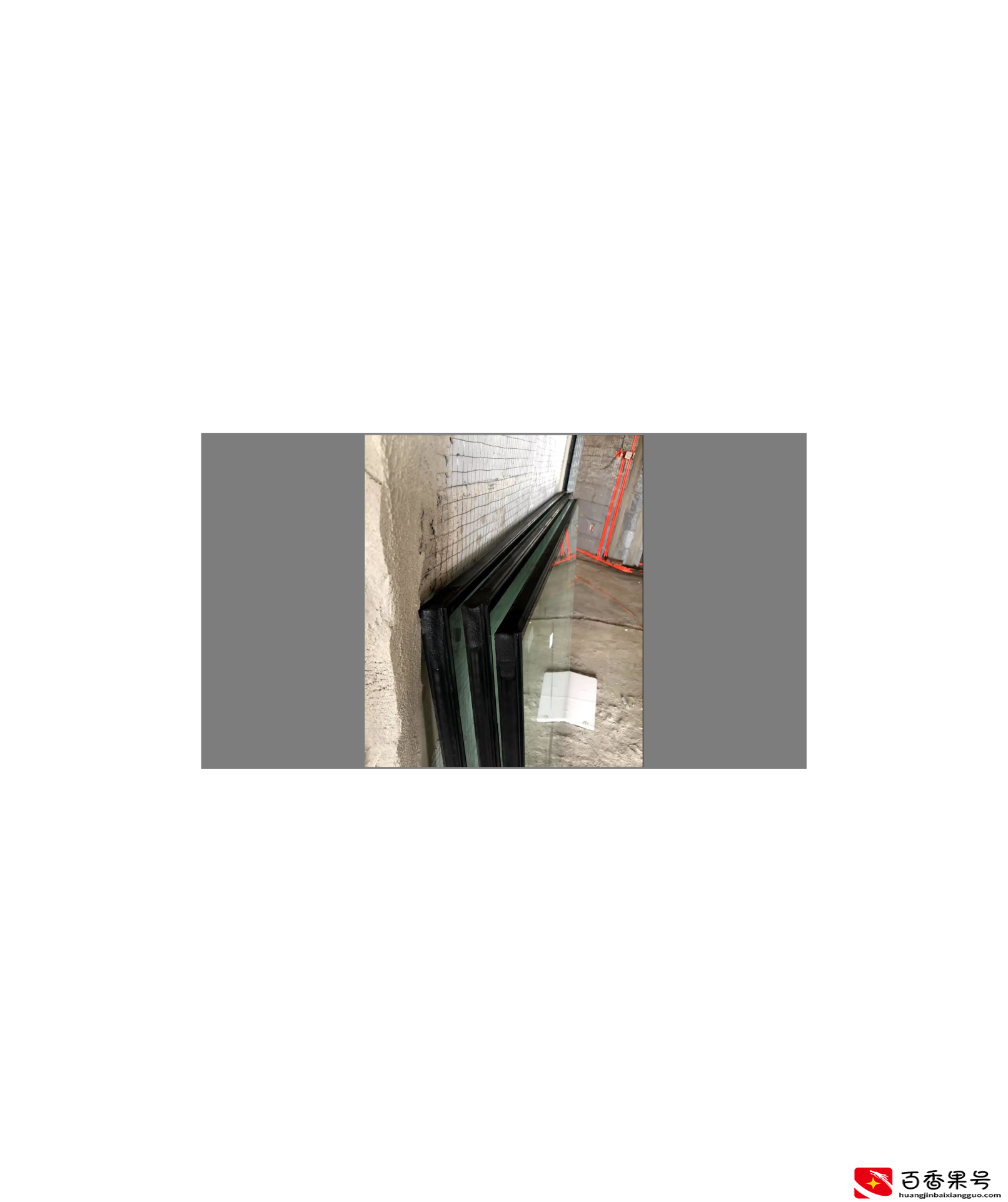 封窗系列（一）什么玻璃隔音好？什么玻璃更保温？