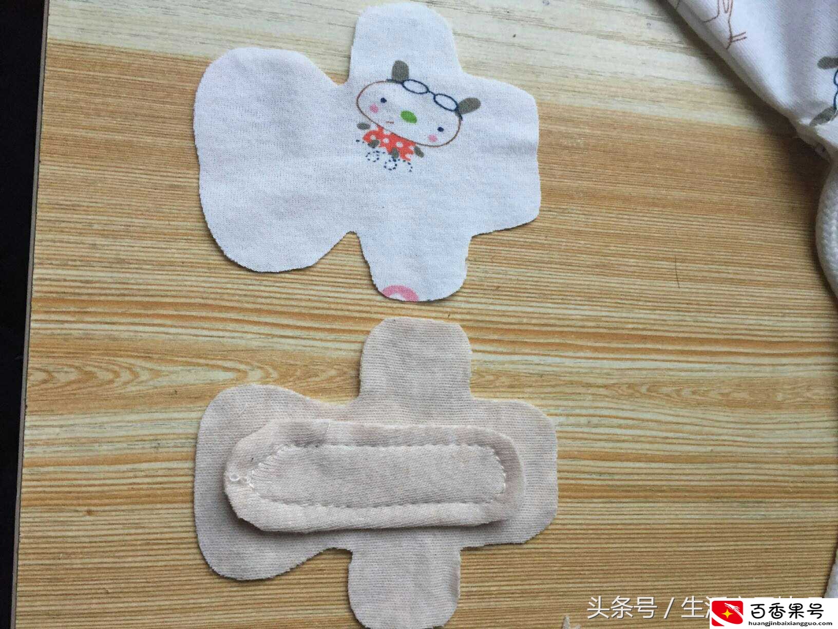 自制卫生巾，软和又放心（附详细教程）！