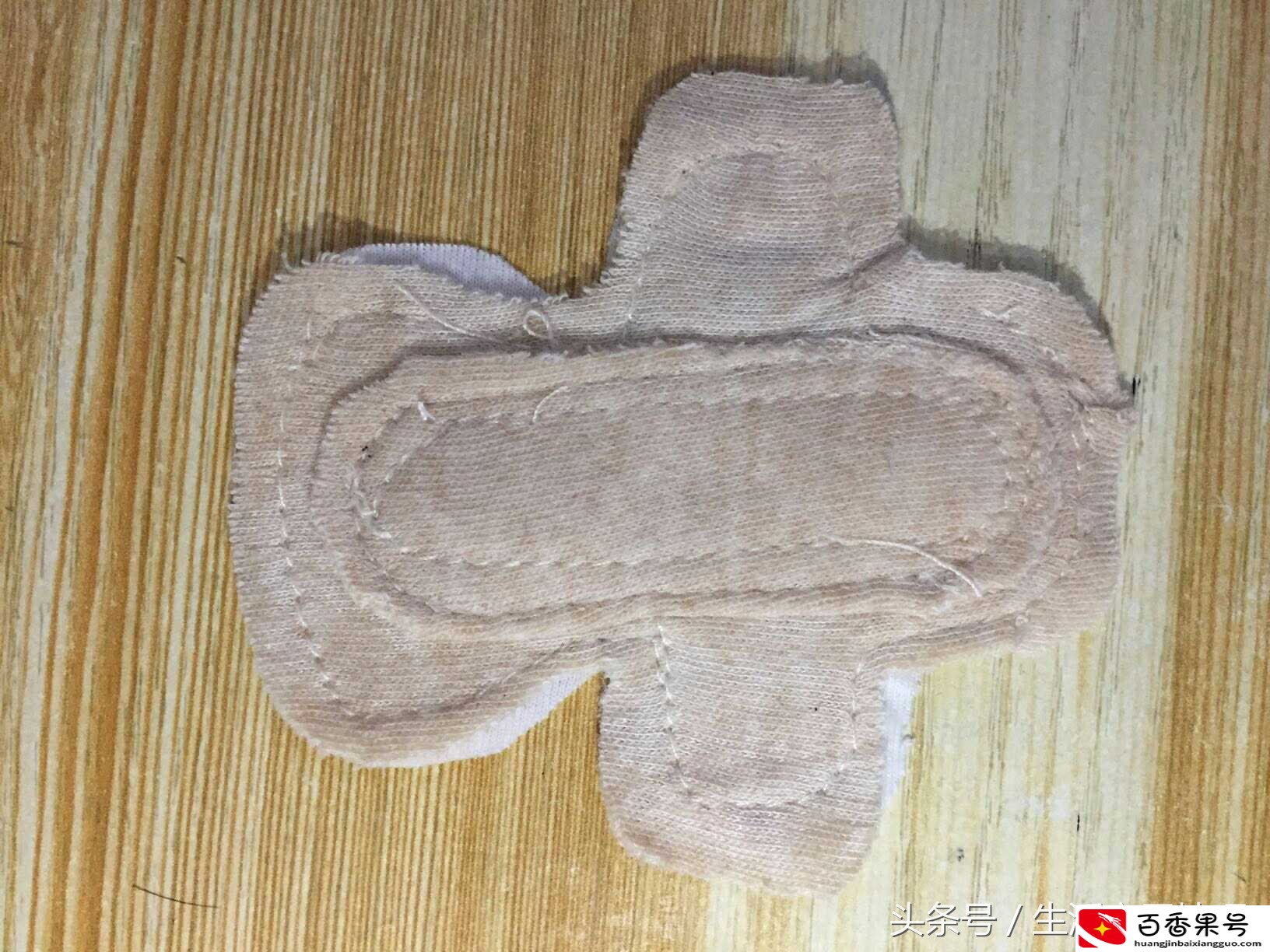 自制卫生巾，软和又放心（附详细教程）！