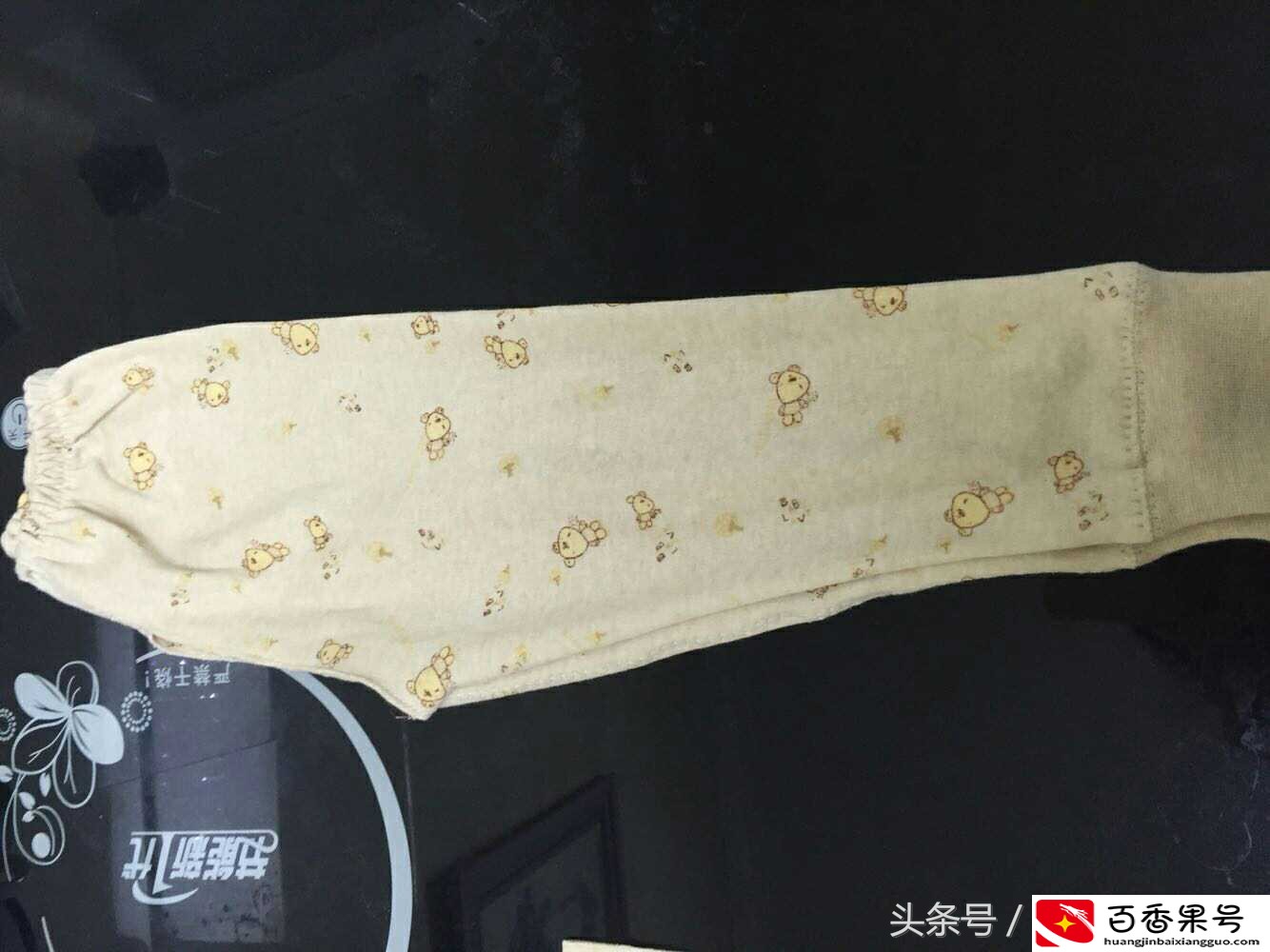 自制卫生巾，软和又放心（附详细教程）！