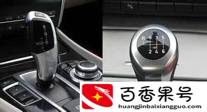 驾照是考手动挡还是自动挡？C1和C2有何区别？