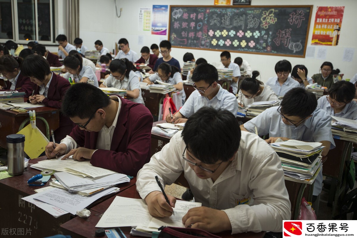 高考倒计时！河南录取分数线为什么这么高？高考同卷同分有用吗？
