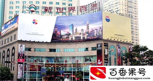 昆明最具人气的商业街步行街介绍