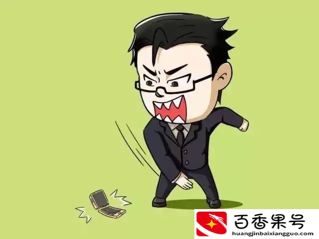 律师眼里最讨厌的10类当事人