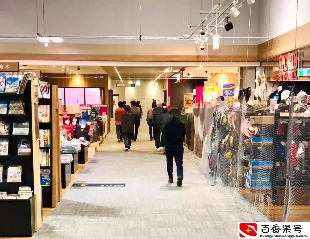 从日本老龄化红利，看人生下半场的产业机会