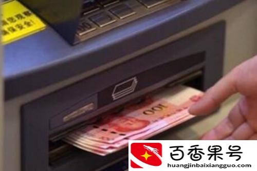 存200万一年利息多少