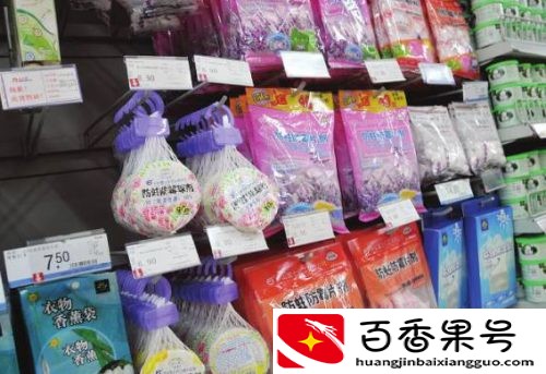 樟脑丸到底一次应该放几颗最好？