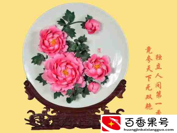10大能拿的出手的洛阳旅游特产