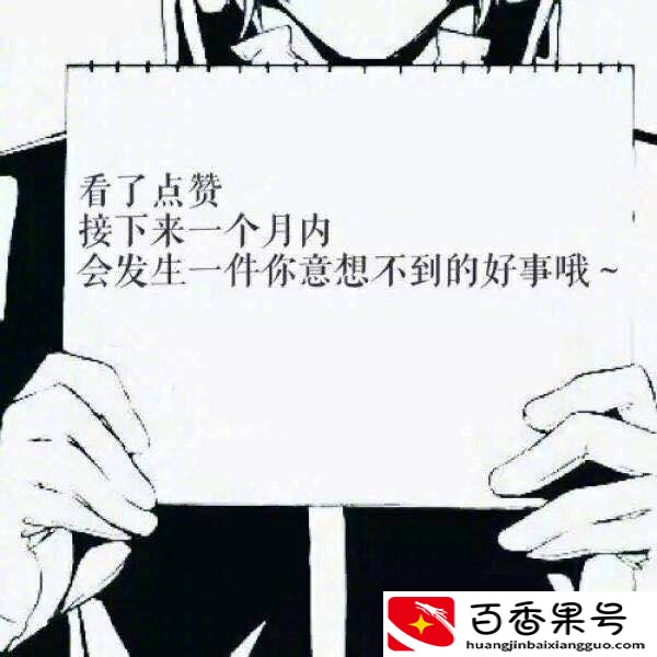 为什么这么多人喜欢广东姑娘？