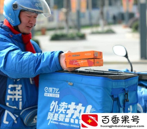 外卖员遇到投诉会有什么后果，为何外卖小哥最怕投诉？多些理解吧