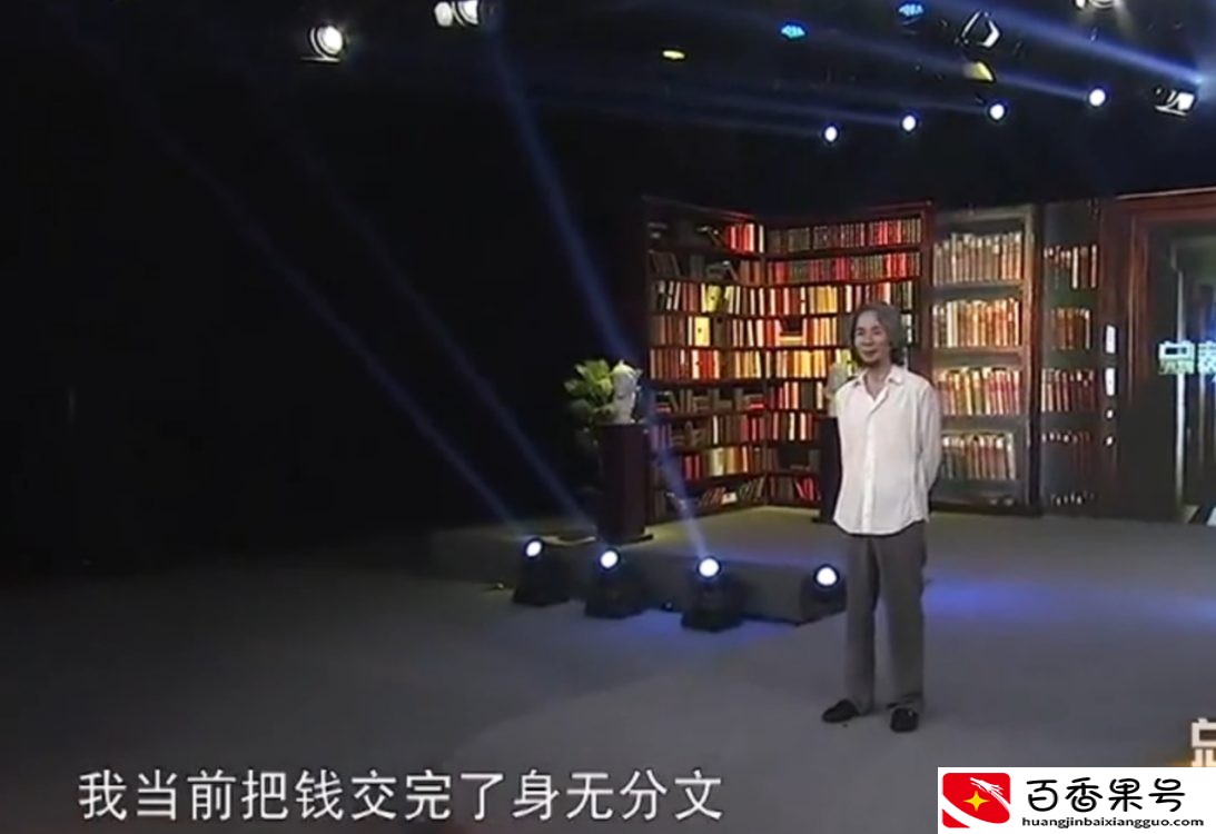 杜子建：因故意伤人入狱，后创作小说爆火，如今成身价上亿企业家
