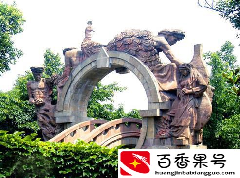 距离成都最近的地级市，也是世界最大的铸锻钢制造基地