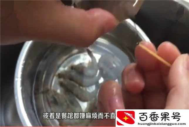 你还在吃龙虾吗？龙虾全身寄生虫，如果你想吃，此方法可以解决