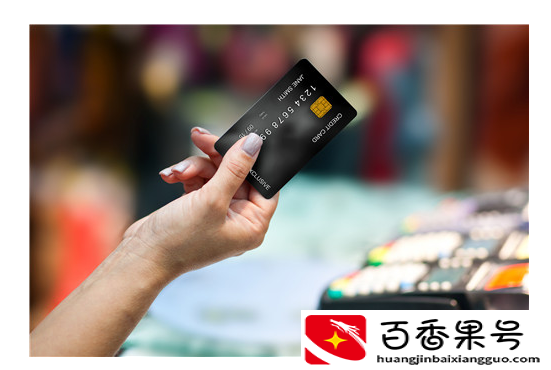 2018信用卡套 现方法大全 教你如何规避风险？