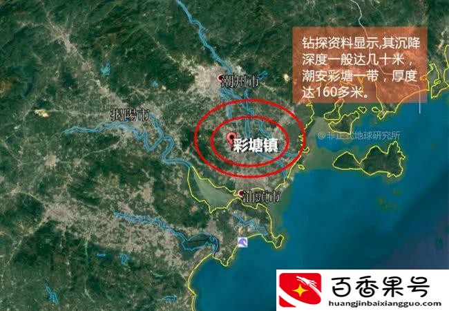 潮州、揭阳、汕头为何简称“潮汕”这是最全面的地区简史