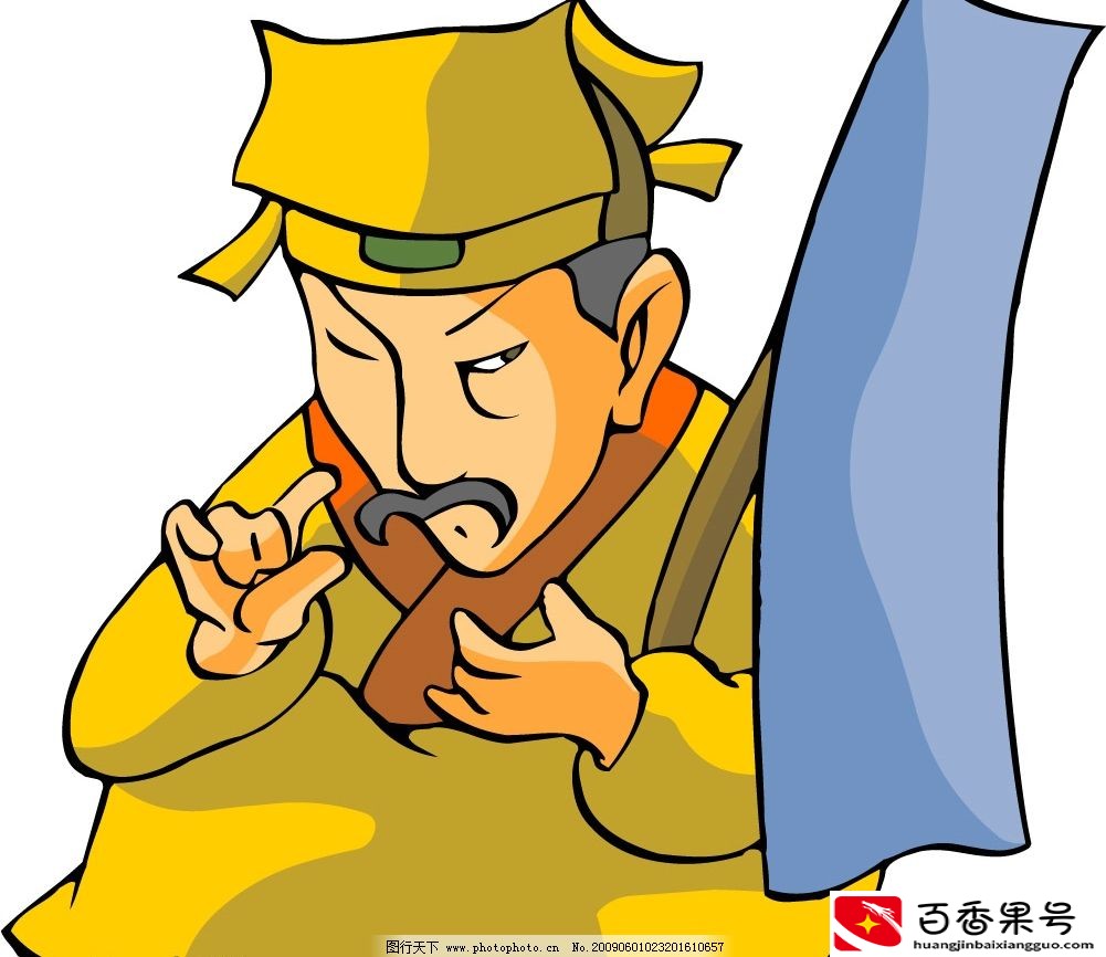 算命先生为什么知道那多