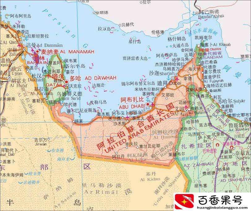 世界旅游地图揽胜—亚洲阿联酋迪拜