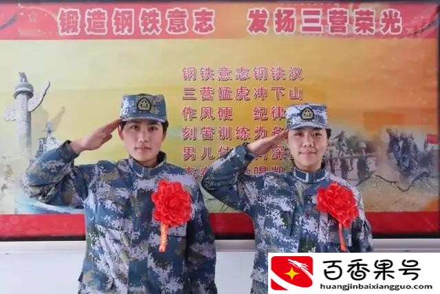 转士官需要什么条件
