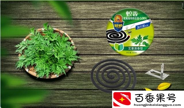 无烟蚊香和有烟蚊香哪个效果好