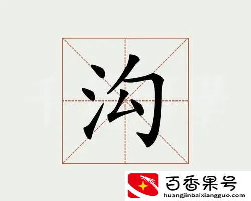 比亿还大的单位是什么？
