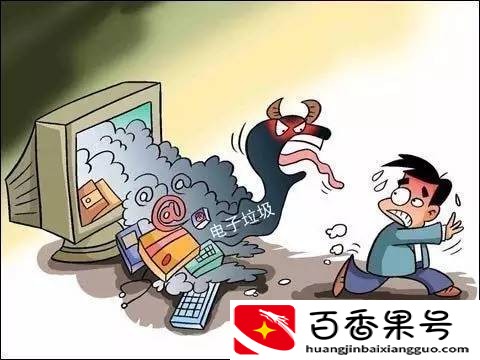 「环保科普小知识」破坏臭氧层的物质有哪些？