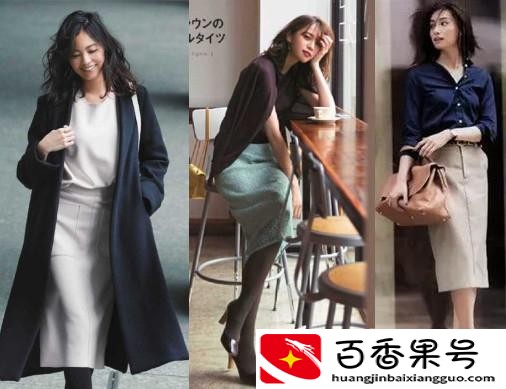 女人穿什么裙子好看
