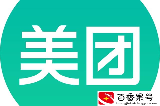 美团一单给骑手多少钱