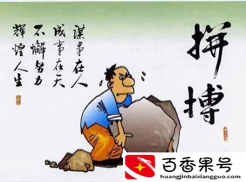 西安工资水平怎么样