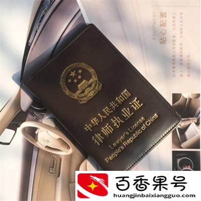 高级合伙人律师一年收入多少
