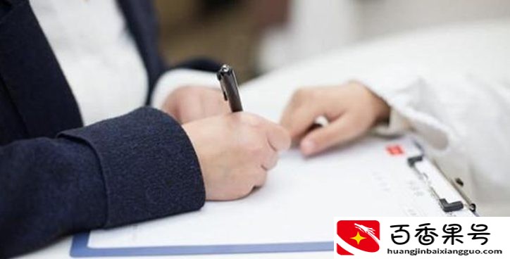 买完房子以后 , 产权证多久可以办理完成