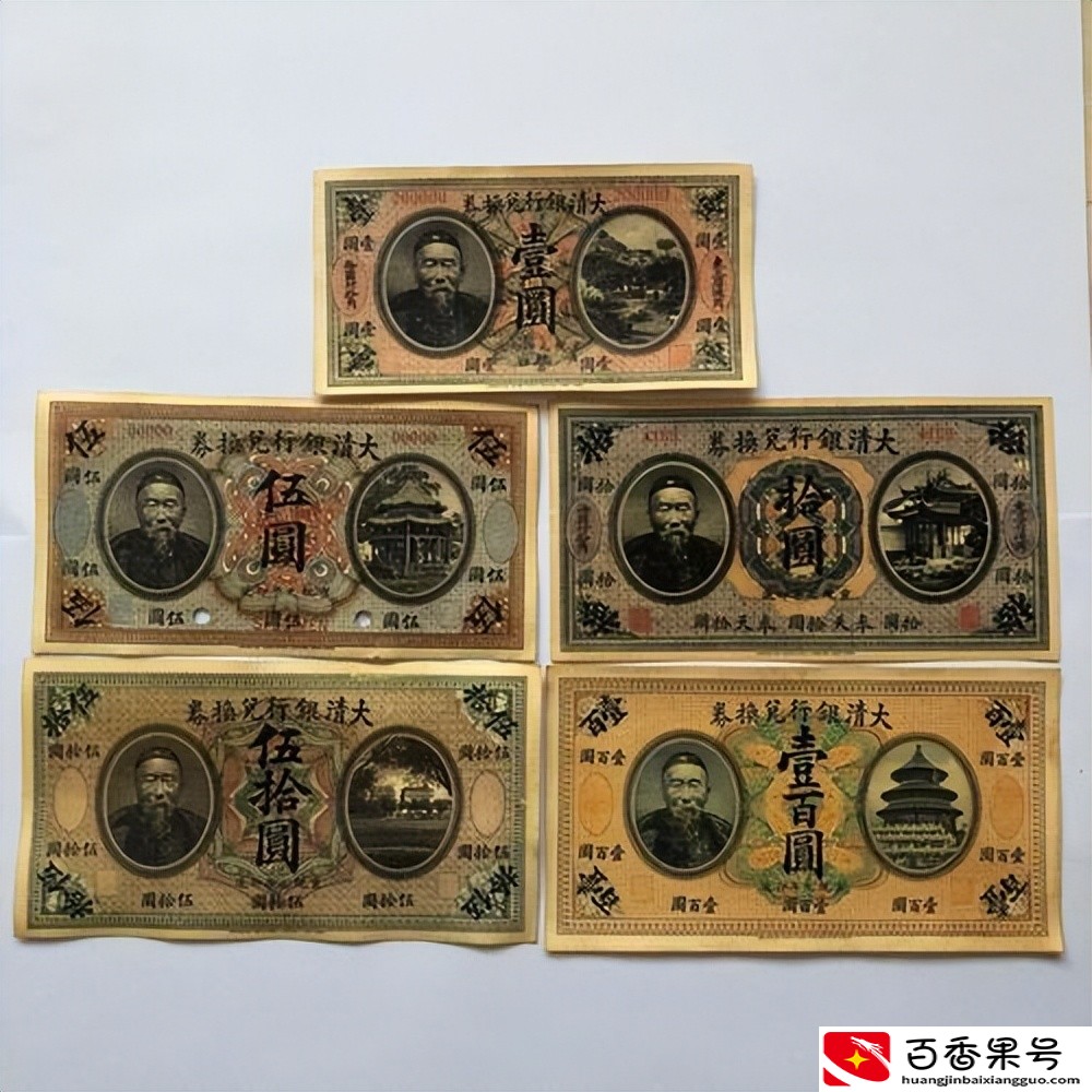 民国时的一块大洋，折算成现在的人民币，大概是多少钱？