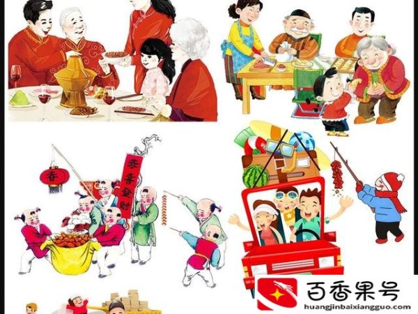 过年什么东西最好卖
