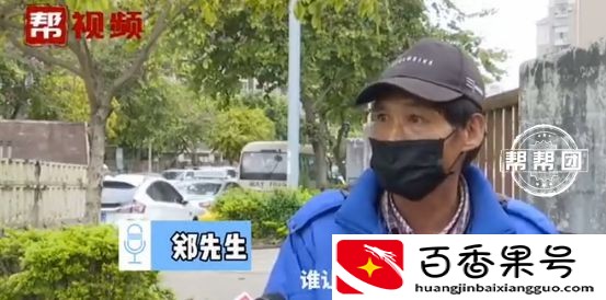 “福清人有那么可怕吗”？男子进村被拦，村支书怒斥门岗人员乱信谣