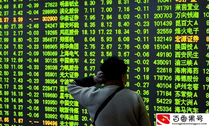 十个人炒股九个人亏钱，为什么还有那么多人炒股？