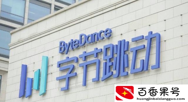 抖音用户有多少人